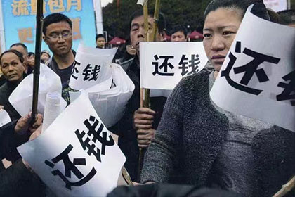 湖北要款公司